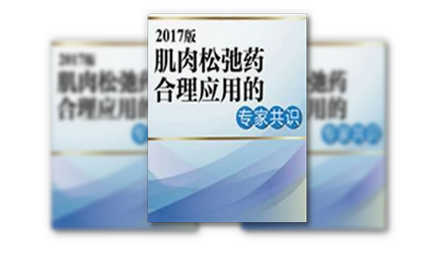 金沙国际(中国)有限公司官网